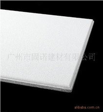 广州市固诺建材隔断与吊顶产品全览 优质建筑材料选择指南